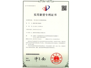 一种立体式PCB树脂烘烤设备