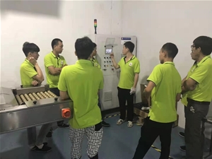 团队学习